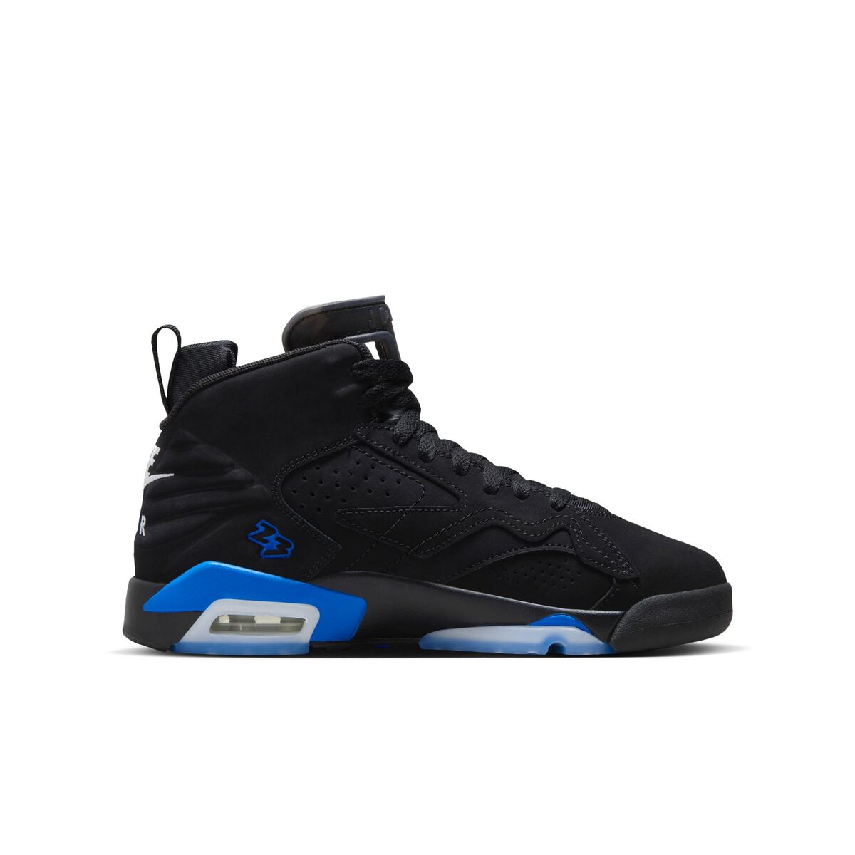 Buy Jordan MVP - Grade School Shoes online | Foot Locker Kuwait